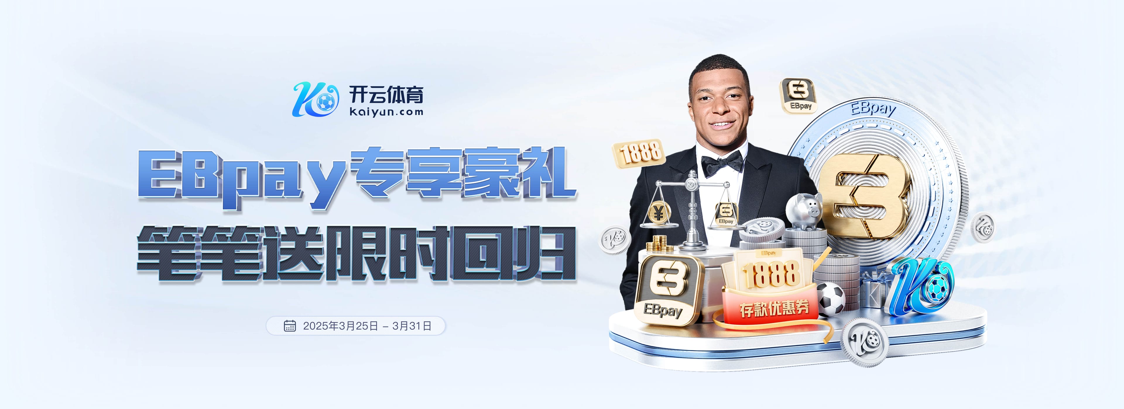 pg电子官方网站试玩版