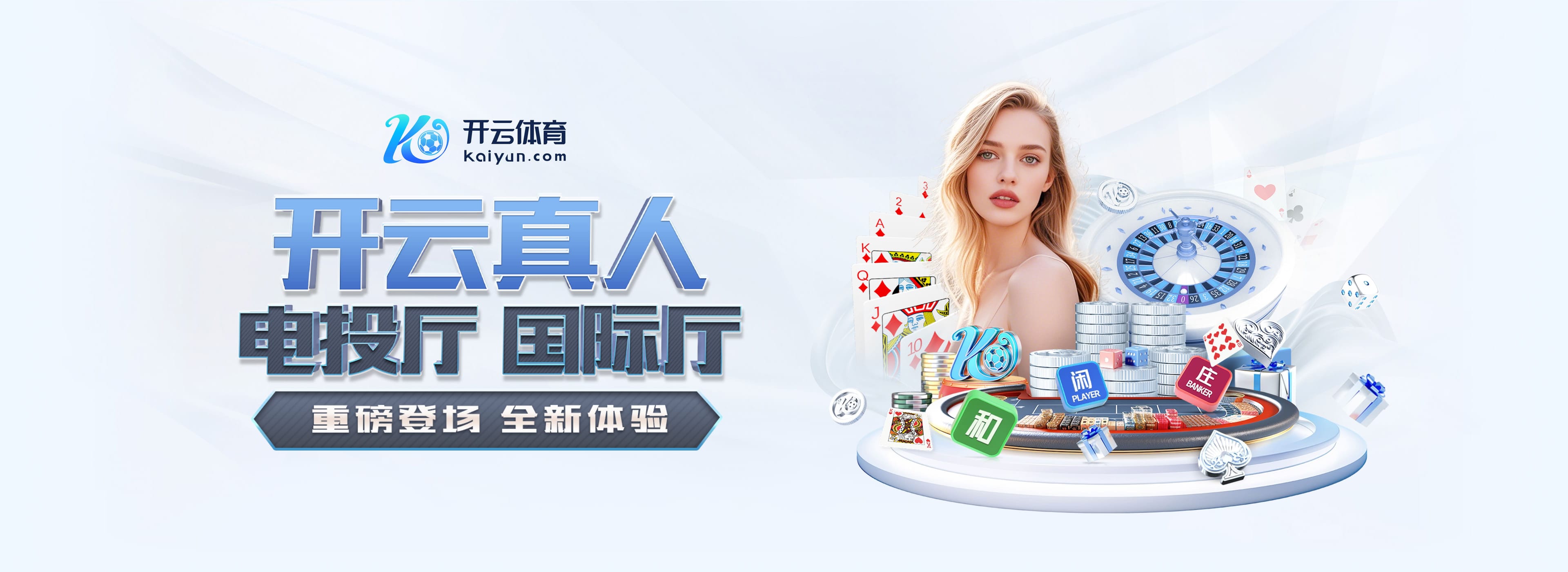 pg电子官方网站网页版