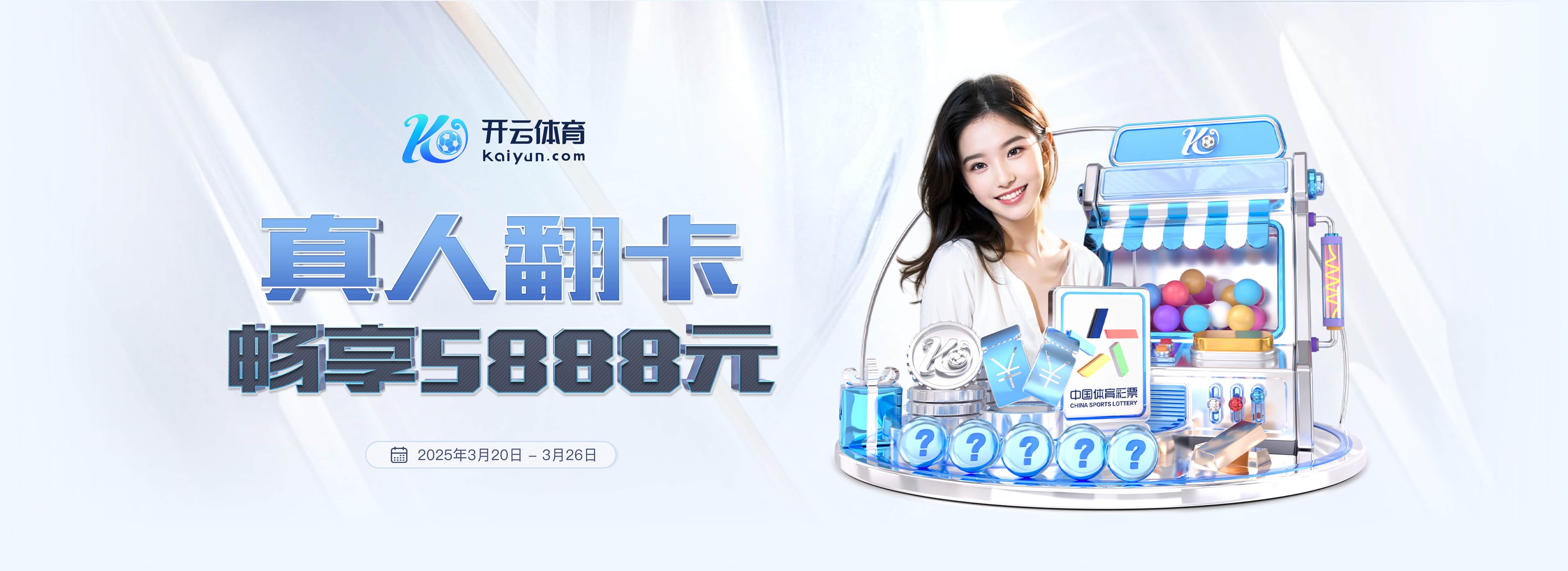 pg电子官方网站竞技版